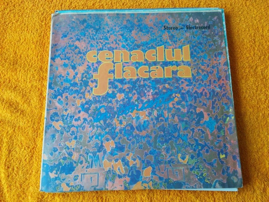 Umbra lui Păunescu, în Cetate