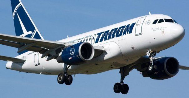 TAROM suspendă zborurile Tîrgu Mureș - București și retur