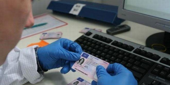 Program special la Serviciul eliberări permise de conducere şi certificate de înmatriculare