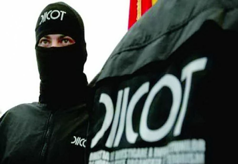 ACUM: Percheziții la Universitatea "Spiru Haret" din Târgu Mureș