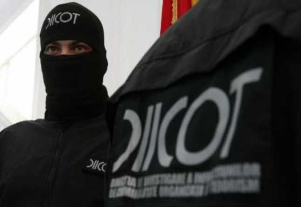 Bărbat din Mureș, arestat preventiv pentru pornografie infantilă și corupere de minori