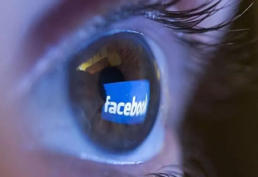 Facebook anunță că va închide un serviciu, schimbări masive: "Vrem să vă mulțumim din inimă tuturor pentru tot ceea ce ați făcut"