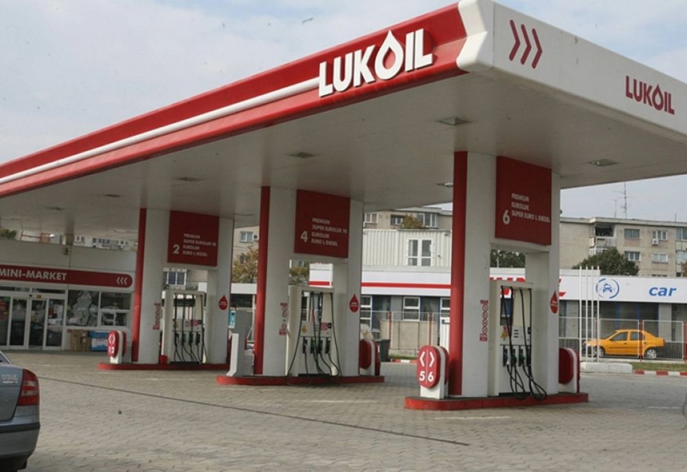 MAE: Lukoil își poate continua activitatea în România și poate plăti salarii până în 2026, fără a trimite bani în Rusia