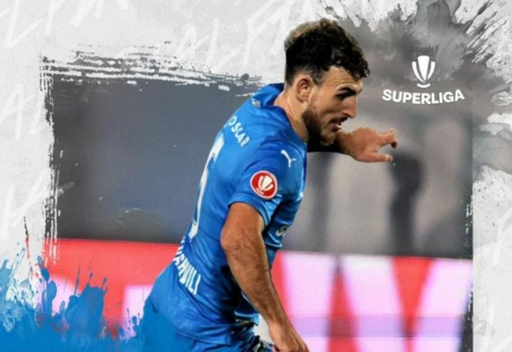 VIDEO Fotbal: Universitatea Cluj - Universitatea Craiova 0-0, în Superligă