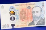 BNR lansează o bancnotă aniversară de 100 de lei