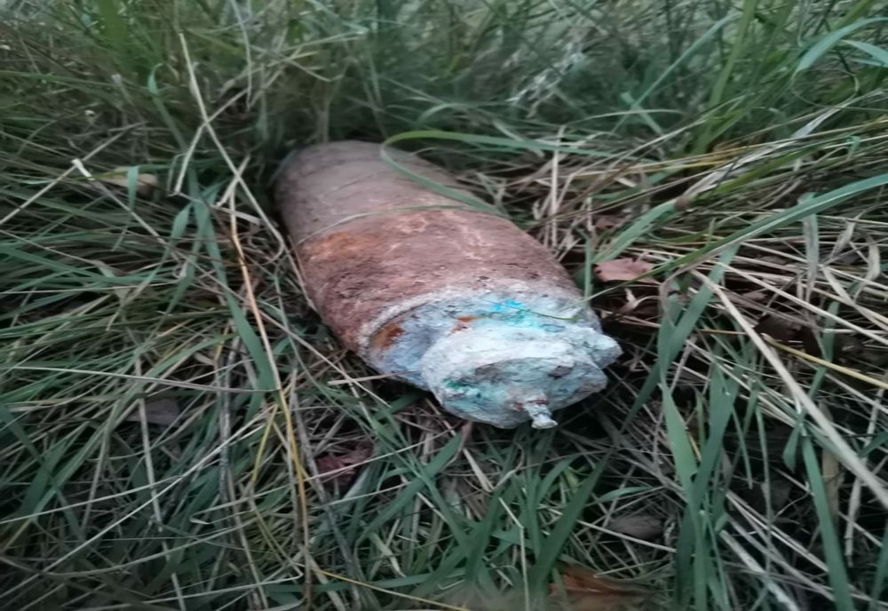 Proiectil de calibru 75mm descoperit în localitatea Pănet (FOTO)