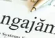 Posturi libere în instituțiile publice din județul Mureș