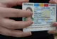 Peste 600 de mureșeni au actele de identitate expirate