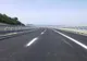 ULTIMA ORĂ: Procedurile pentru Centura Târgu Mureșului și drumul de legătură cu A3 sunt deblocate