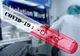 2.460 de cazuri confirmate cu infecție de COVID19. 252 de oameni au fost vindecați și externați