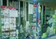Bărbat reținut după ce a furat medicamente dintr-o farmacie din Târgu Mureș 