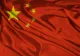 CHINA DĂ ÎN JUDECATĂ UE ÎMPOTRIVA TAXELOR SUPLIMENTARE PENTRU MAȘINILE ELECTRICE