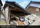 Bilanţul cutremului din Japonia a ajuns la 62 de morţi. Care sunt cele mai mari temeri ale autorităților